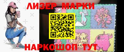 ешки Абакан