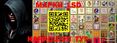 прущие крисы Абинск