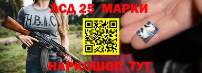 ешки Абакан