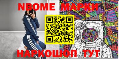 кокаин колумбия Азнакаево