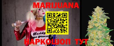 круглые Волгодонск