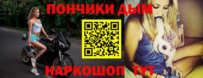 PSILOCYBIN Волжск