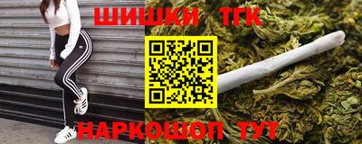 круглые Волгодонск