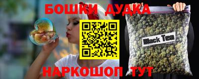 метадон Волжский