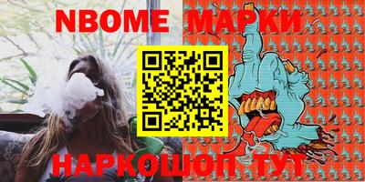 PSILOCYBIN Волжск