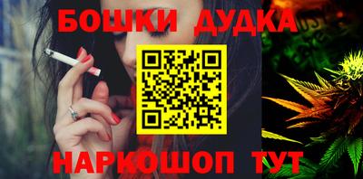 круглые Волгодонск