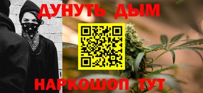 метадон Волжский