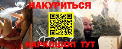 метадон Волжский