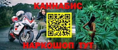 ешки Абакан