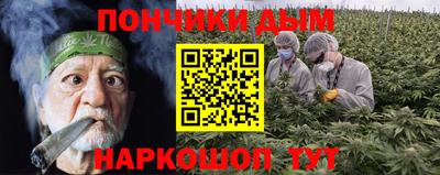 кокаин колумбия Азнакаево