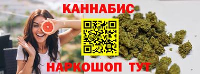 круглые Волгодонск