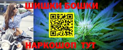 ешки Абакан