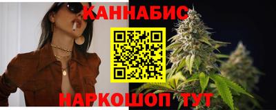 круглые Волгодонск