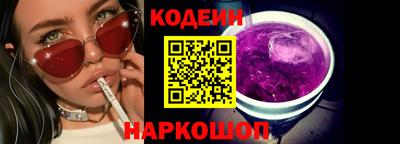 метадон Волжский