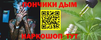 кокаин колумбия Азнакаево
