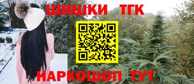 кокаин колумбия Азнакаево