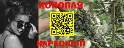 МДМА Абакан