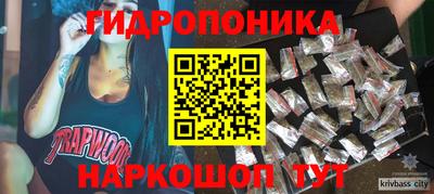 кокаин колумбия Азнакаево