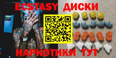 метадон Волжский