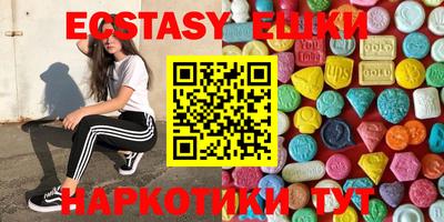 кокаин колумбия Азнакаево