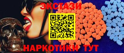 метадон Волжский