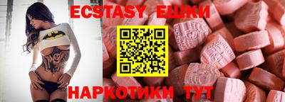 метадон Волжский