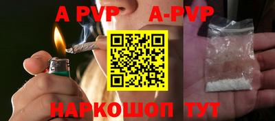 МДМА Абакан