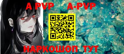 PSILOCYBIN Волжск