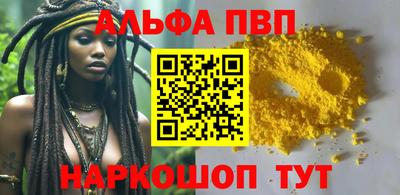 кокаин колумбия Азнакаево