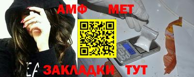 ешки Абакан