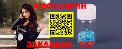 кокаин колумбия Азнакаево