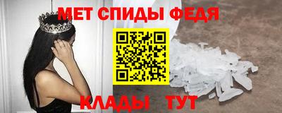 PSILOCYBIN Волжск