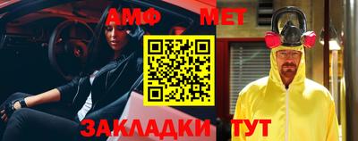 кокаин колумбия Азнакаево