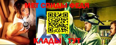 кокаин колумбия Азнакаево