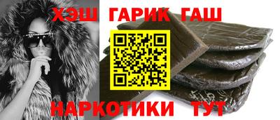 COCAINE Абинск