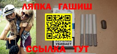 бутират Азнакаево