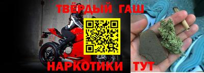 COCAINE Абинск