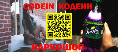 PSILOCYBIN Волжск