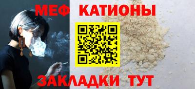 PSILOCYBIN Волжск