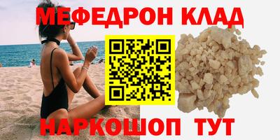 метадон Волжский