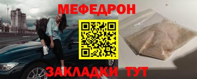 кокаин колумбия Азнакаево