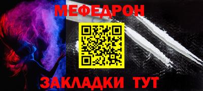 PSILOCYBIN Волжск
