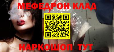 метадон Волжский