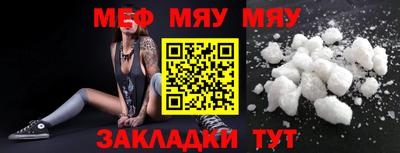 метадон Волжский