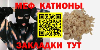 кокаин колумбия Азнакаево