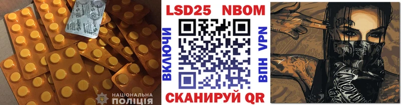ЛСД экстази ecstasy  сколько стоит  mega ссылка  Кострома 