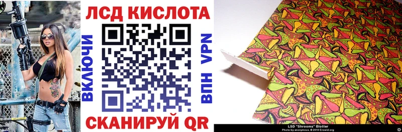 Наркотические марки 1500мкг  МЕГА ССЫЛКА  Кострома 