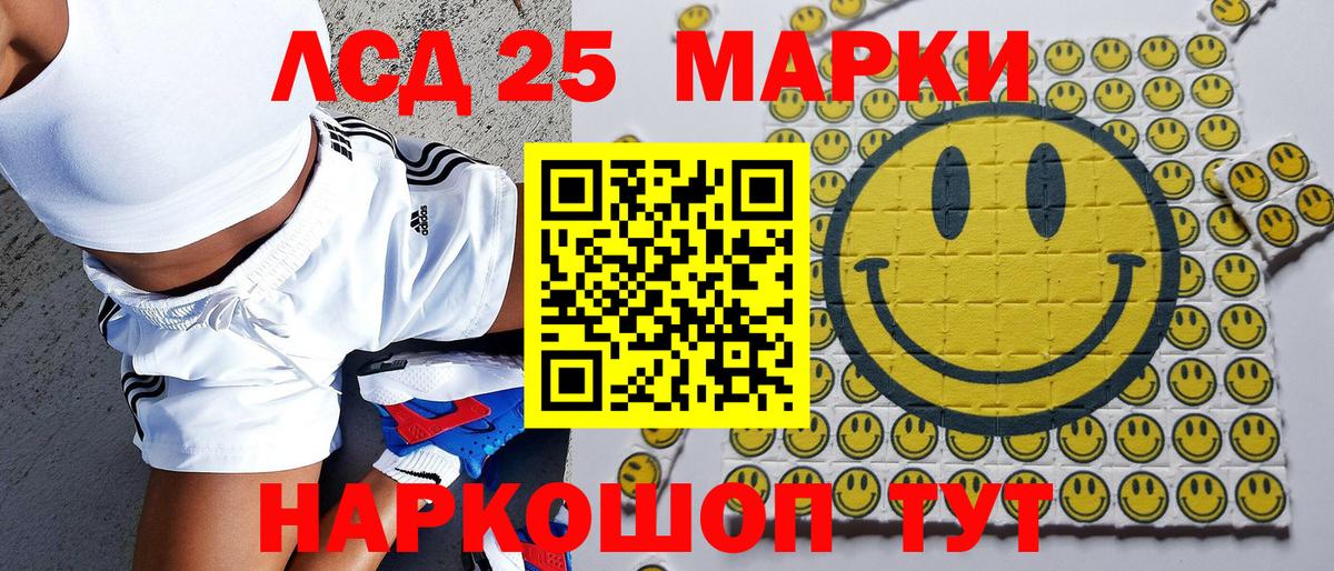 Марки NBOMe  Кострома  Марки N-bome 1,5мг  Марки N-bome 1,5мг 