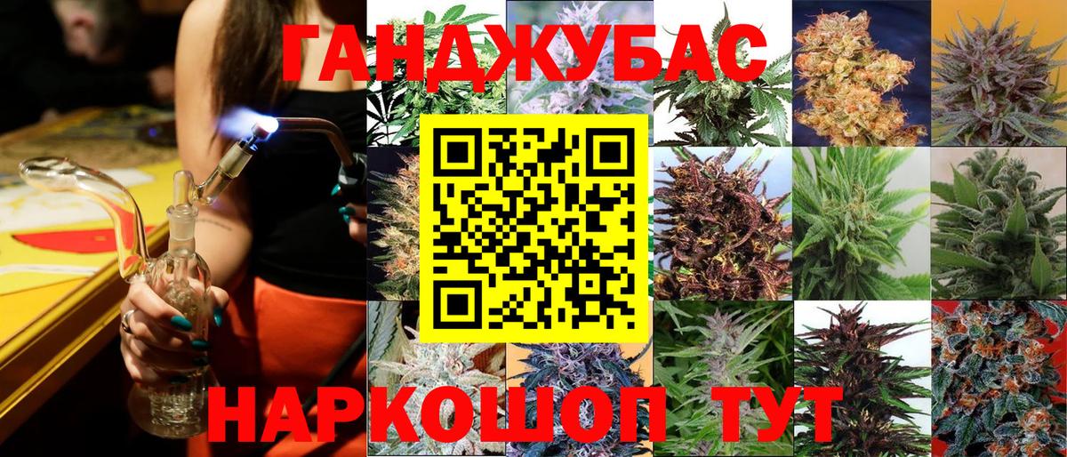 Шишки марихуана SATIVA & INDICA  Кострома  Бошки Шишки OG Kush  Бошки марихуана гибрид 